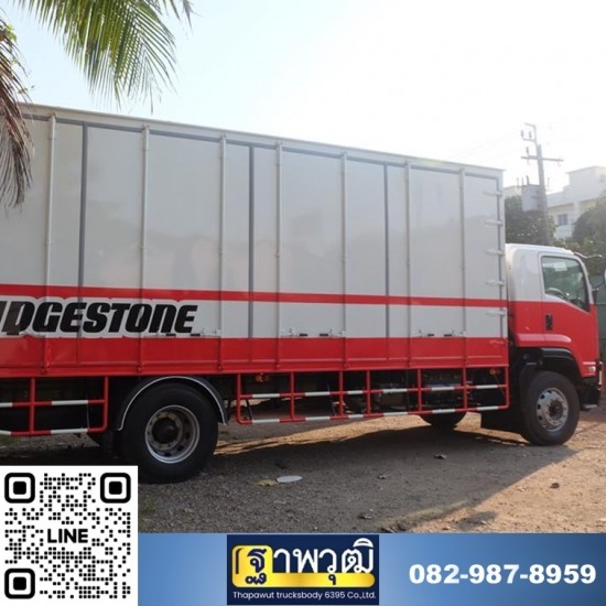 ต่อตู้แห้งคอนเทนเนอร์ คาร์โก้กระบะเหล็ก บนรถ10ล้อ 6ล้อ - อู่ต่อตู้ทึบ ต่อตู้แห้งคอนเทนเนอร์ ต่อตู้แห้งคอนเทนเนอร์ คาร์โก้กระบะเหล็ก บนรถ10ล้อ 6ล้อ - อู่ต่อตู้ทึบ ต่อตู้แห้งคอนเทนเนอร์