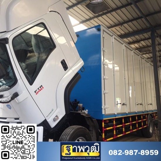 ต่อตู้แห้งคอนเทนเนอร์ คาร์โก้กระบะเหล็ก บนรถ10ล้อ 6ล้อ - รับซ่อมตู้แห้ง ต่อตู้แห้งคอนเทนเนอร์ คาร์โก้กระบะเหล็ก บนรถ10ล้อ 6ล้อ - รับซ่อมตู้แห้ง